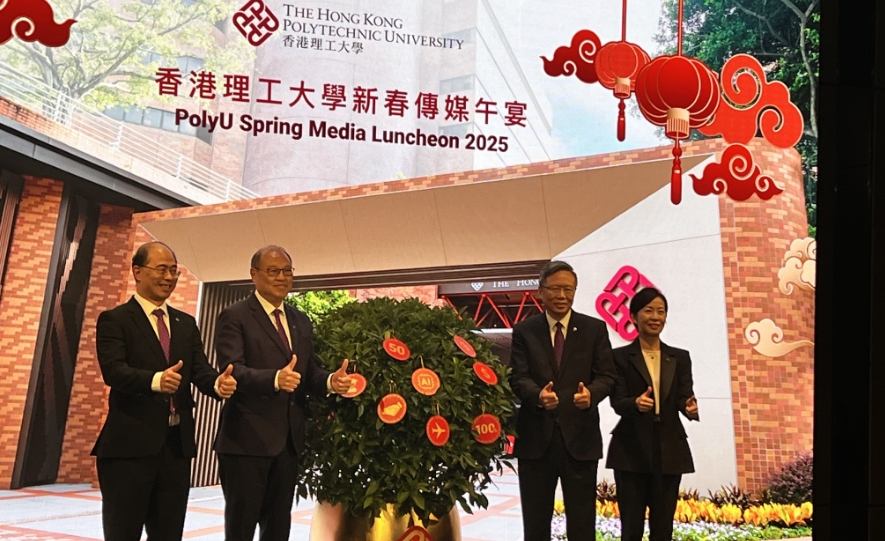 理大回應(yīng)削減大學(xué)撥款 林大輝：願(yuàn)與政府共渡難關(guān)