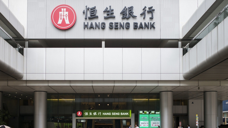 恒生銀行不良貸款率增至6.12% 現(xiàn)價(jià)股息率6.79厘