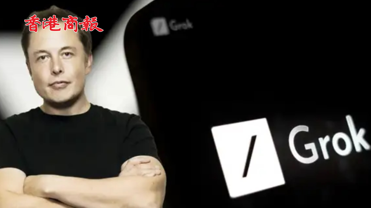 有片丨馬斯克正式發(fā)布AI模型Grok 3 旗下公司xAI估值或達(dá)750億美元