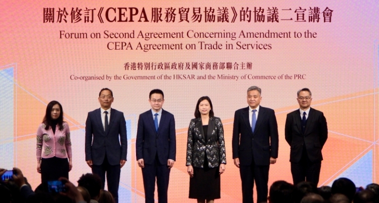 CEPA第二份修訂協(xié)議3·1實(shí)施 商經(jīng)局：進(jìn)一步降低港企進(jìn)入內(nèi)地門(mén)檻
