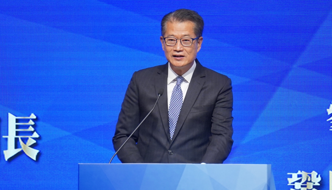 政府公布北諮會(huì)及轄下小組任命 陳茂波擔(dān)任主席