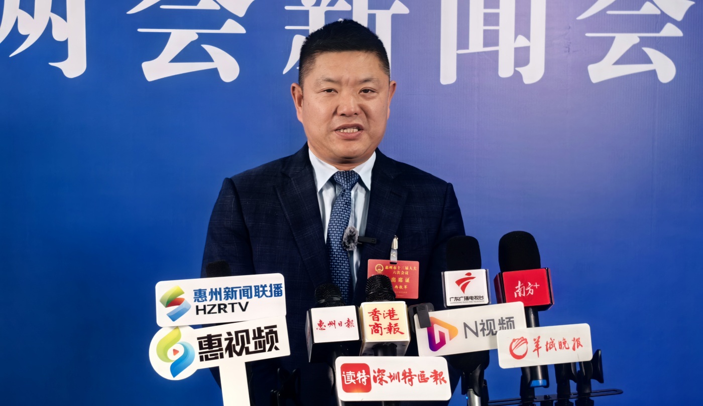 惠州兩會︱惠州市人大代表冉敬軍：龍門應(yīng)依託灣區(qū)優(yōu)勢推電子信息與石化產(chǎn)業(yè)協(xié)同發(fā)展