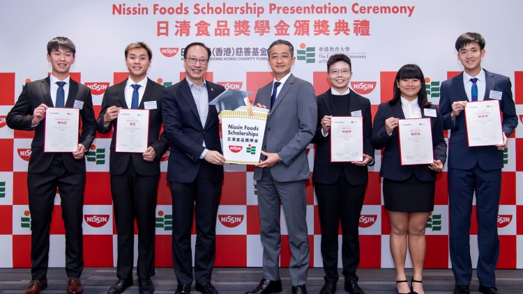 7名教大精英運動員獲日清食品頒發(fā)獎學(xué)金 專注學(xué)業(yè)無後顧之憂