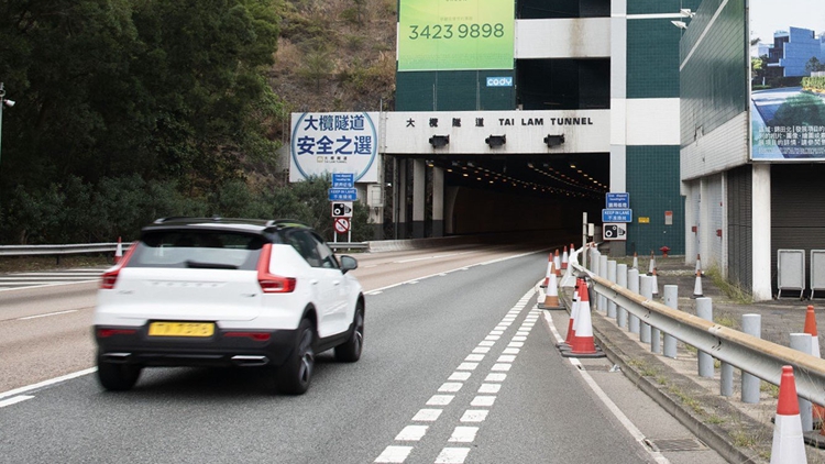 立法會三讀通過大欖隧道新收費方案 5·31生效 私家車繁忙時段收費45元