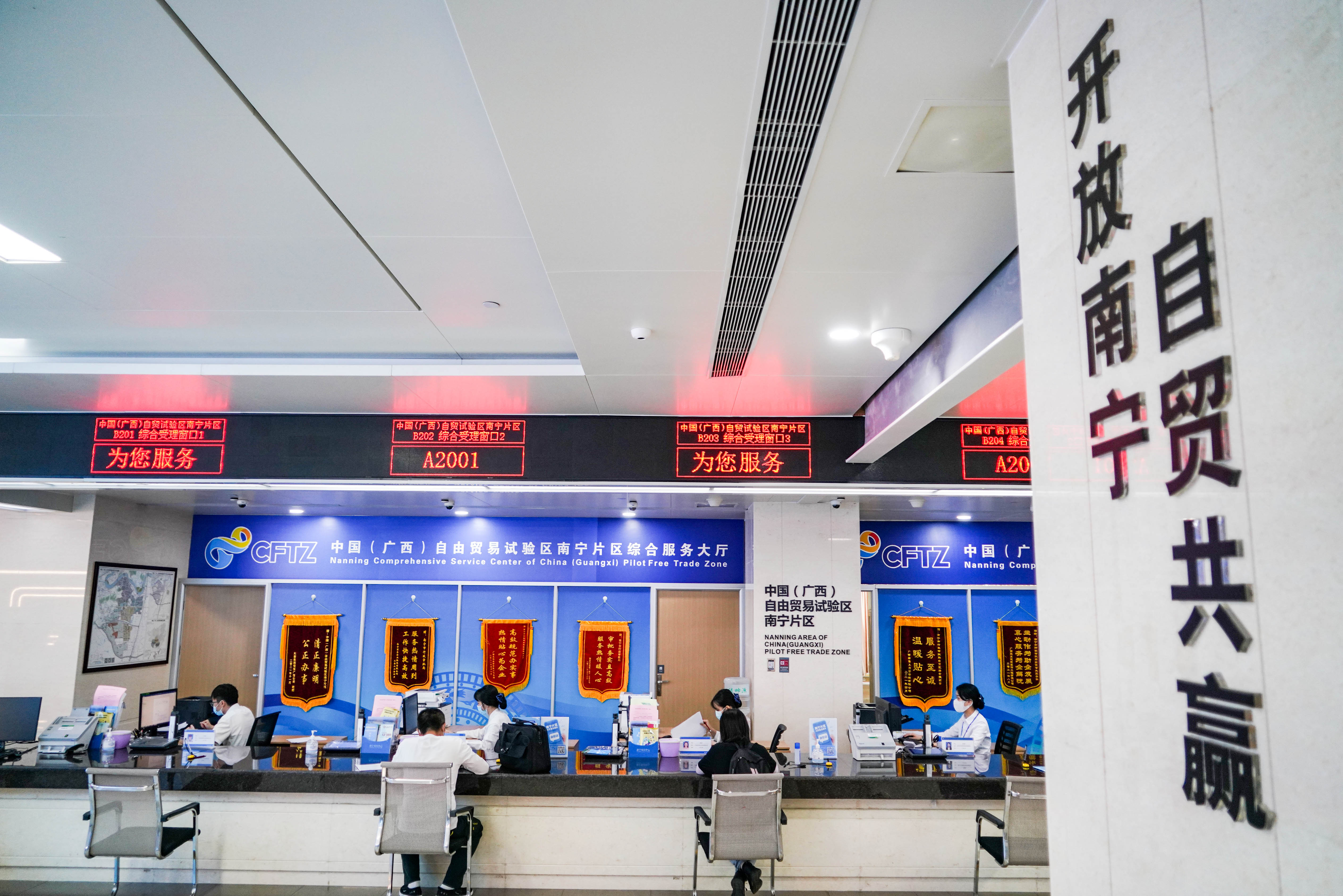 廣西首個(gè)企業(yè)開(kāi)辦服務(wù)DeepSeek應(yīng)用場(chǎng)景上線