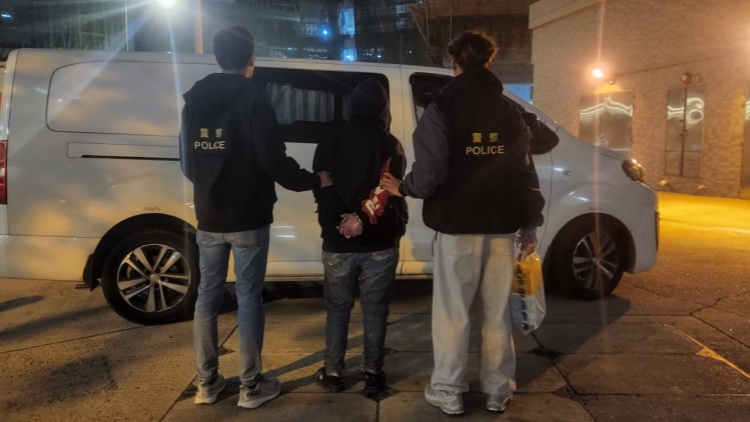 警方搗破公屋毒品儲(chǔ)存?zhèn)} 拘一女檢109萬(wàn)元毒品