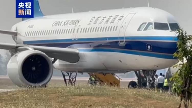 中方首架包機(jī)飛離泰國(guó)湄索機(jī)場(chǎng) 運(yùn)送緬甸電詐園區(qū)被遣返人員回國(guó)