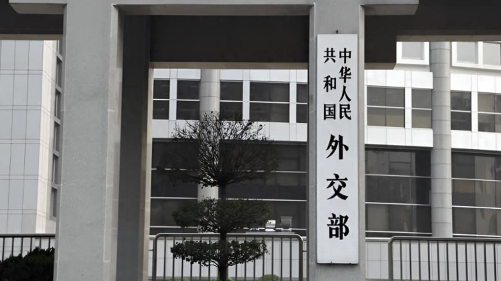 美國務(wù)院修改美中關(guān)係頁面及美中關(guān)係事實(shí)清單 外交部回應(yīng)