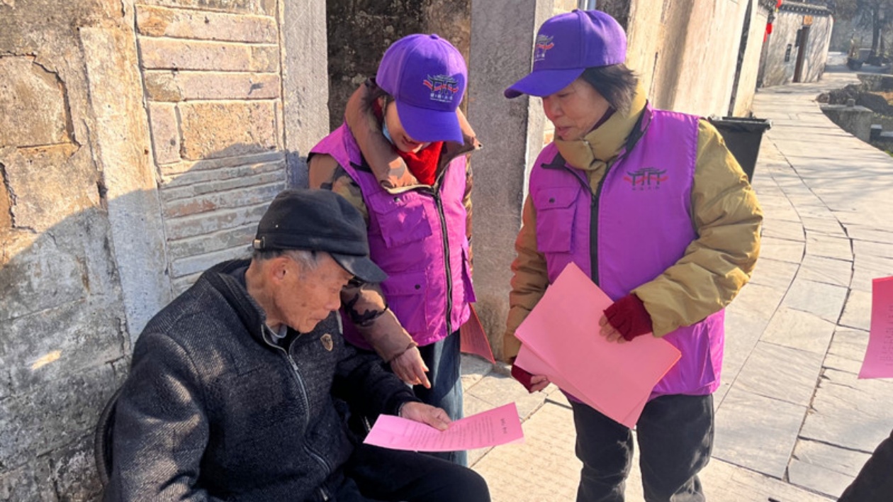 皖黟縣西遞鎮(zhèn)：提亮「遞送美好」品牌賦能基層治理