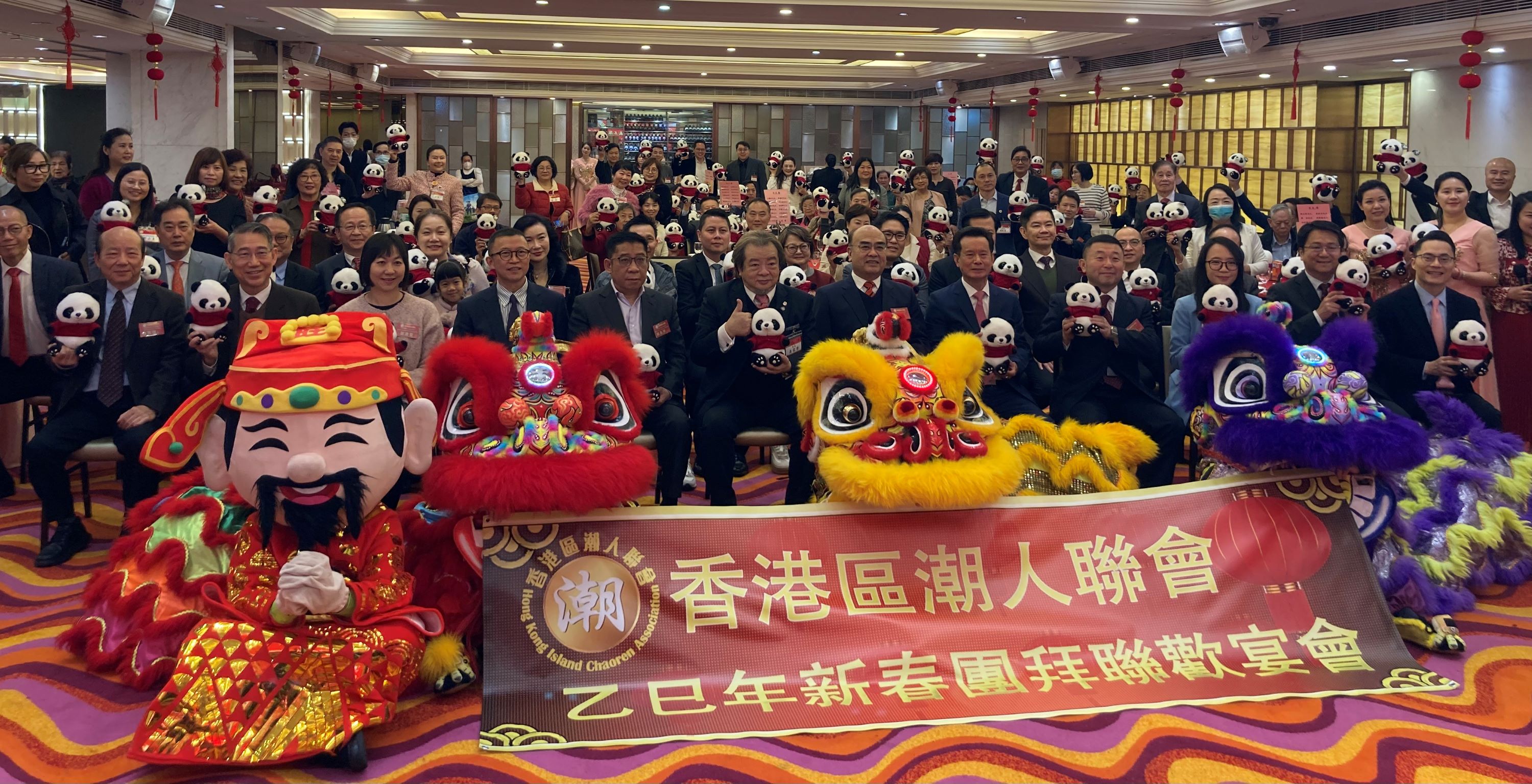 香港區(qū)潮聯(lián)新春團(tuán)拜暨義工集結(jié)聯(lián)歡