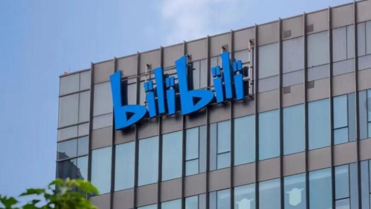 嗶哩嗶哩第四季度營收77.3億元 經(jīng)調(diào)淨(jìng)利潤4.5億元