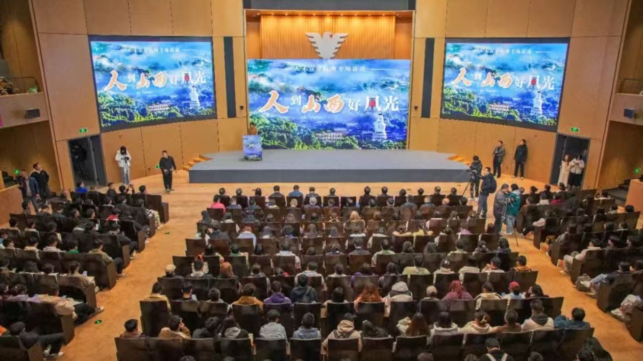 山西晉城2024年人才工作亮點(diǎn)紛呈  為高質(zhì)量發(fā)展注入強(qiáng)勁動力