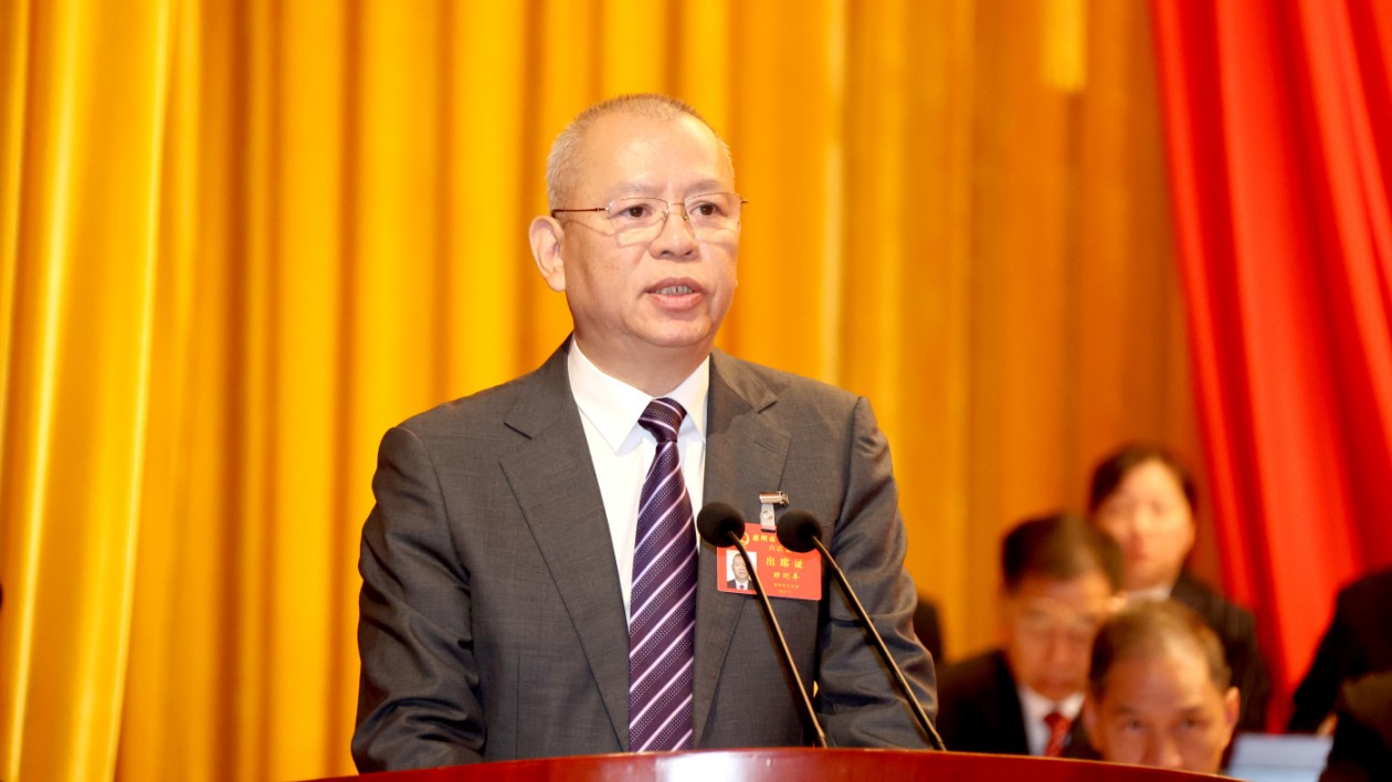 惠州兩會(huì)︱惠州市人大常委會(huì)：依法履職、擔(dān)當(dāng)作為，全力助推打造廣東高質(zhì)量發(fā)展新增長(zhǎng)極