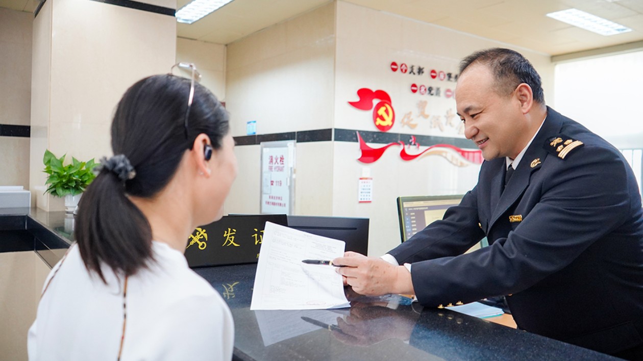 拱北海關(guān)高效簽發(fā)「紙黃金」助企業(yè)撬動(dòng)拉美市場(chǎng)