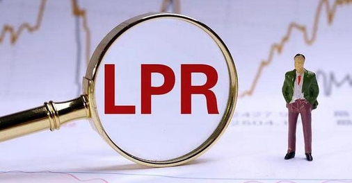 【財(cái)通AH】2月LPR繼續(xù)「按兵不動(dòng)」