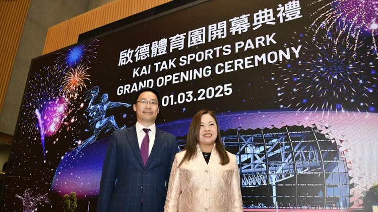 指啟德體育園開幕禮播放安排已屬最佳 羅淑佩否認(rèn)有技術(shù)問題