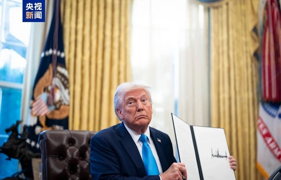 特朗普終止美聯(lián)邦政府內(nèi)所有平權(quán)政策 恢復(fù)死刑