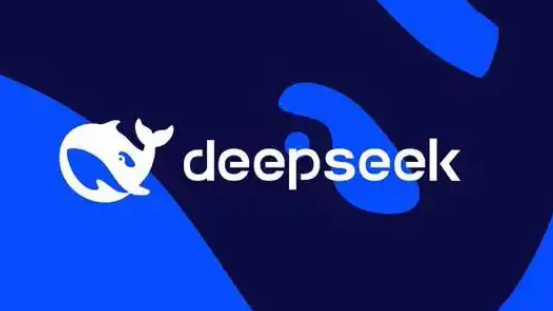 深圳大學(xué)聯(lián)合華為滿血版DeepSeek-R1上線