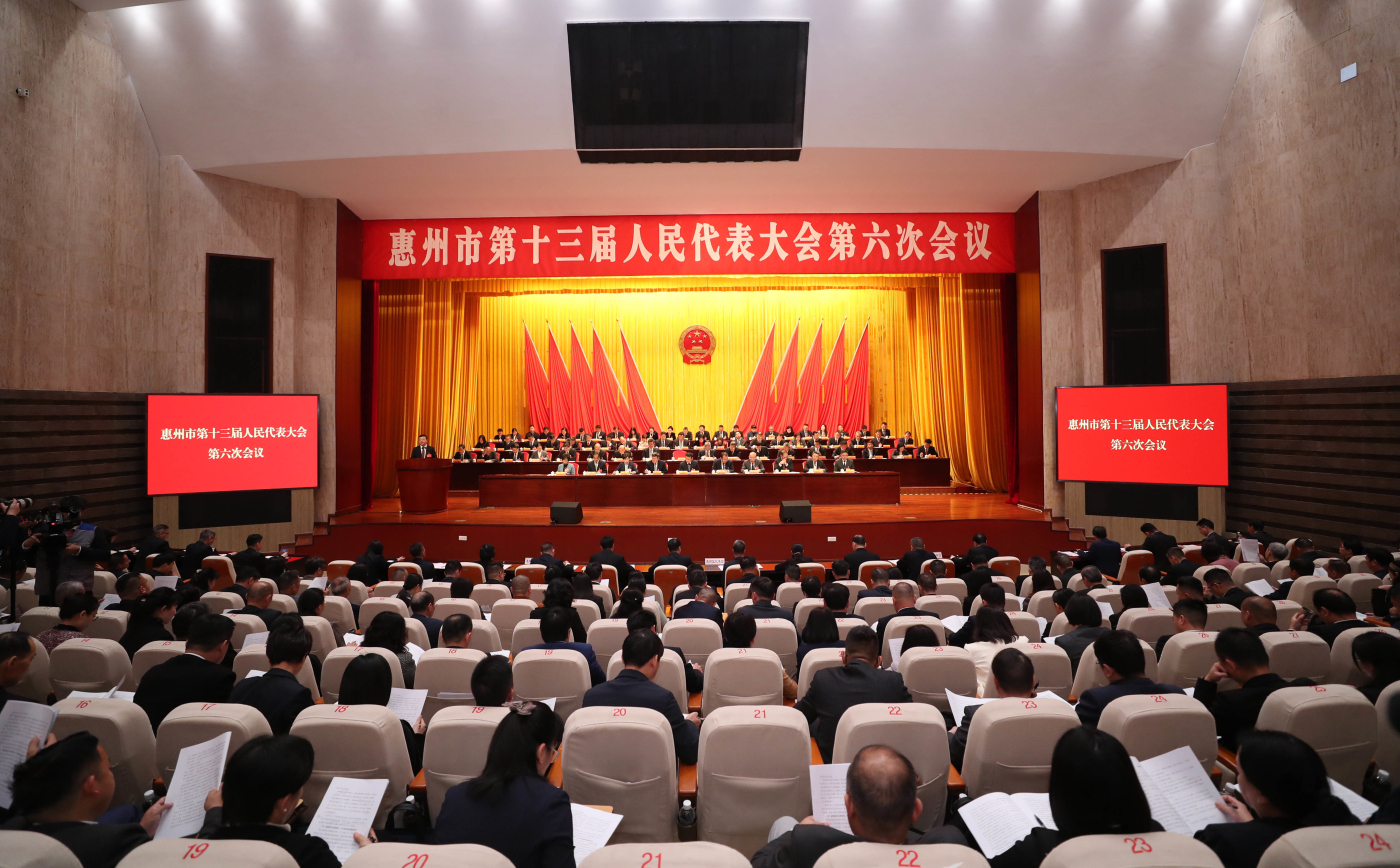 惠州兩會(huì)︱陳宇航當(dāng)選惠州市市長(zhǎng)