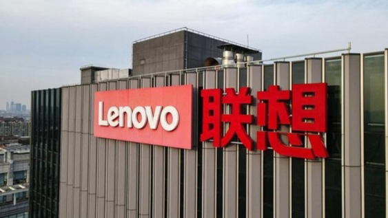 聯(lián)想集團CFO黃偉明退休 鄭孝明接棒