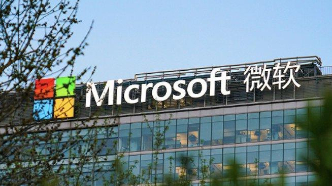 微軟宣布推出全球首款基於拓?fù)淞孔颖忍氐牧孔犹幚砥? title=