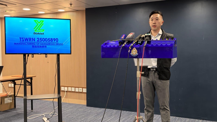 警破天水圍太空油毒品製毒工場(chǎng) 拘3人 檢值41萬(wàn)元毒品