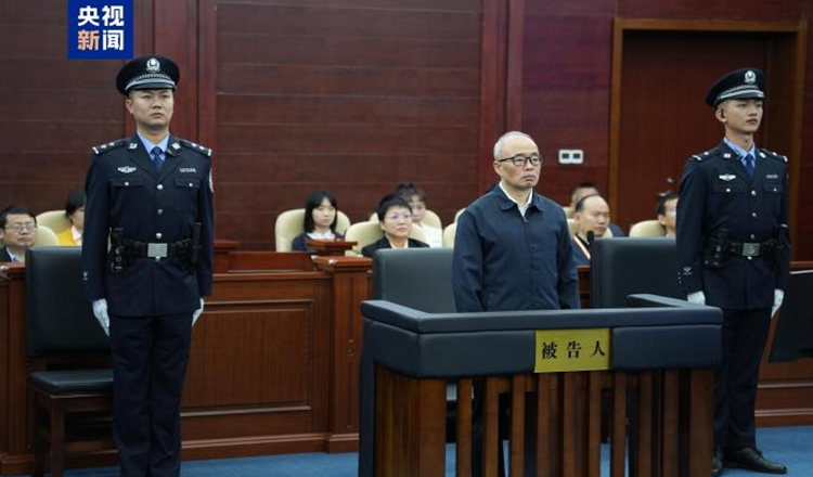 被控受賄1.34億餘元 湖南省人大常委會(huì)原副主任彭國甫受賄案一審開庭