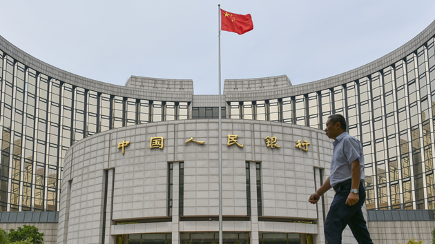 中國銀行業(yè)金融機(jī)構(gòu)總資產(chǎn)444.6萬億元