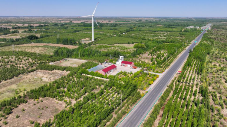 【熱門(mén)話(huà)題】國(guó)際綠色金融市場(chǎng)新氣象：中國(guó)首個(gè)綠色主權(quán)債券框架出臺(tái)