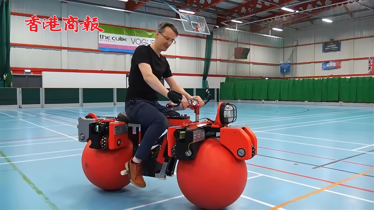 有片丨可以朝任何方向移動的「漂移自行車」！
