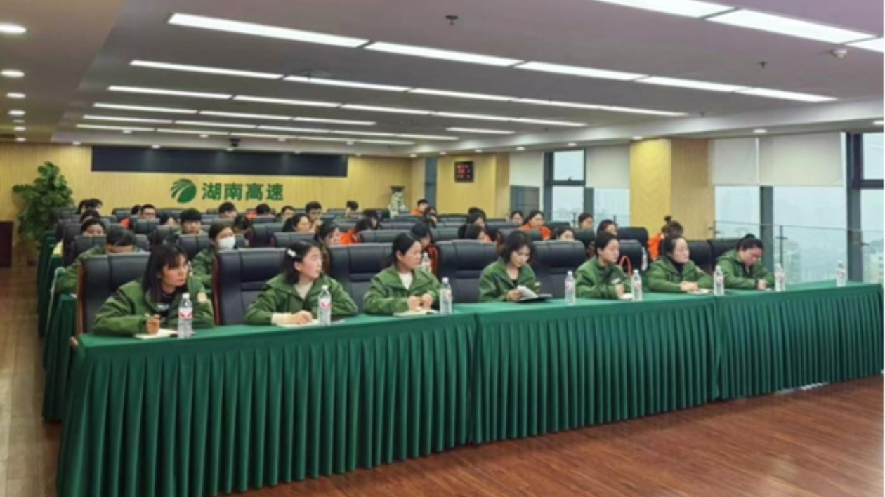 培訓(xùn)賦能提效力 湖南高速服務(wù)區(qū)開展商業(yè)管理業(yè)務(wù)技能培訓(xùn)