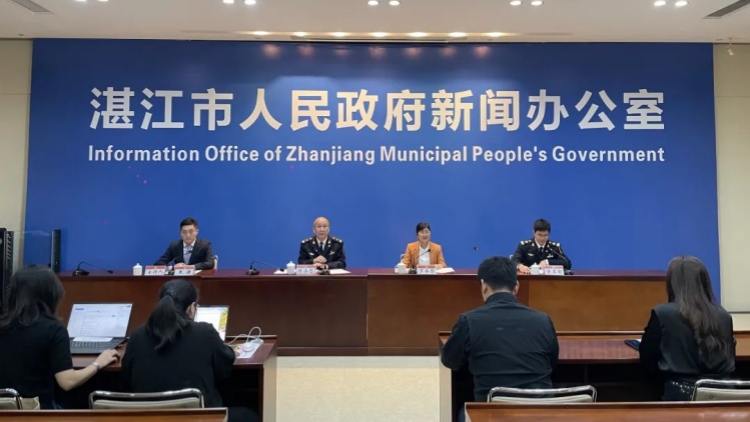 廣東湛江出臺(tái)首部海上交通安全政府規(guī)章