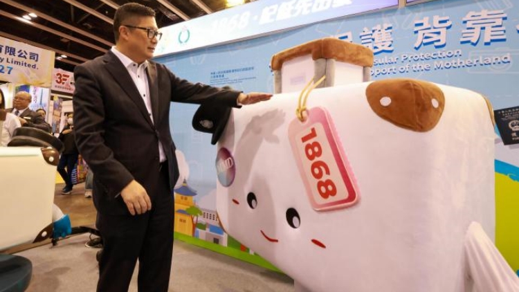 鄧炳強(qiáng)探班香港旅遊博覽會(huì)保安局?jǐn)偽?推介沙頭角本地遊