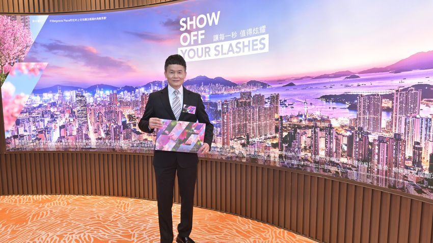 【港樓】恒地長(zhǎng)沙灣新盤(pán)首批50伙 折實(shí)價(jià)逾408萬(wàn)入場(chǎng)