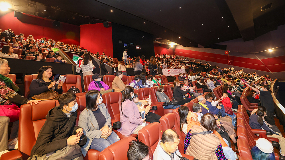 港島婦聯(lián)舉辦慶三八婦女節(jié)《哪吒之魔童鬧?！冯娪坝^賞會