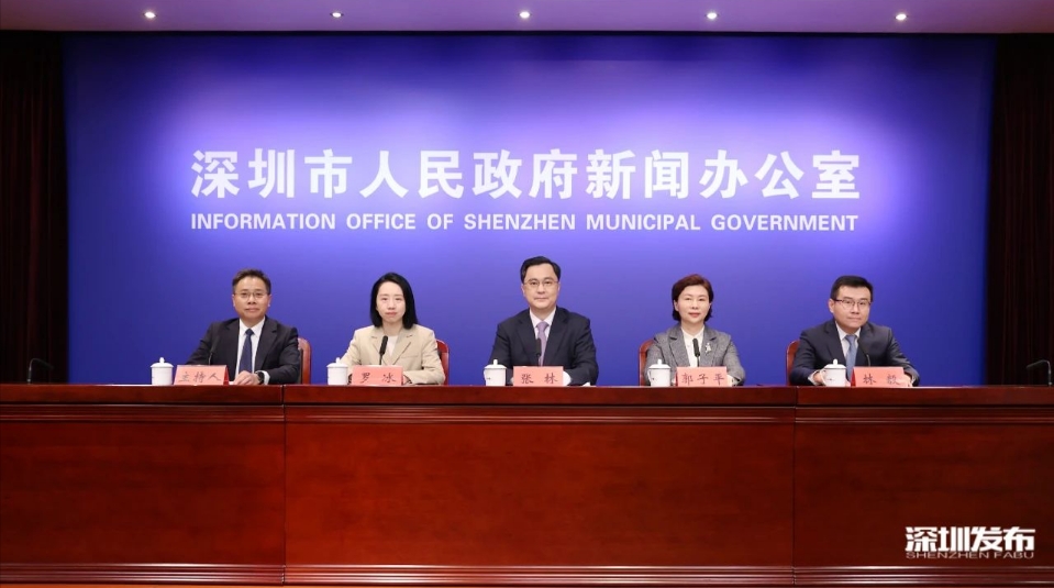 深圳全方位深層次建設(shè)創(chuàng)新之城 打造最好科技創(chuàng)新生態(tài)和人才發(fā)展環(huán)境