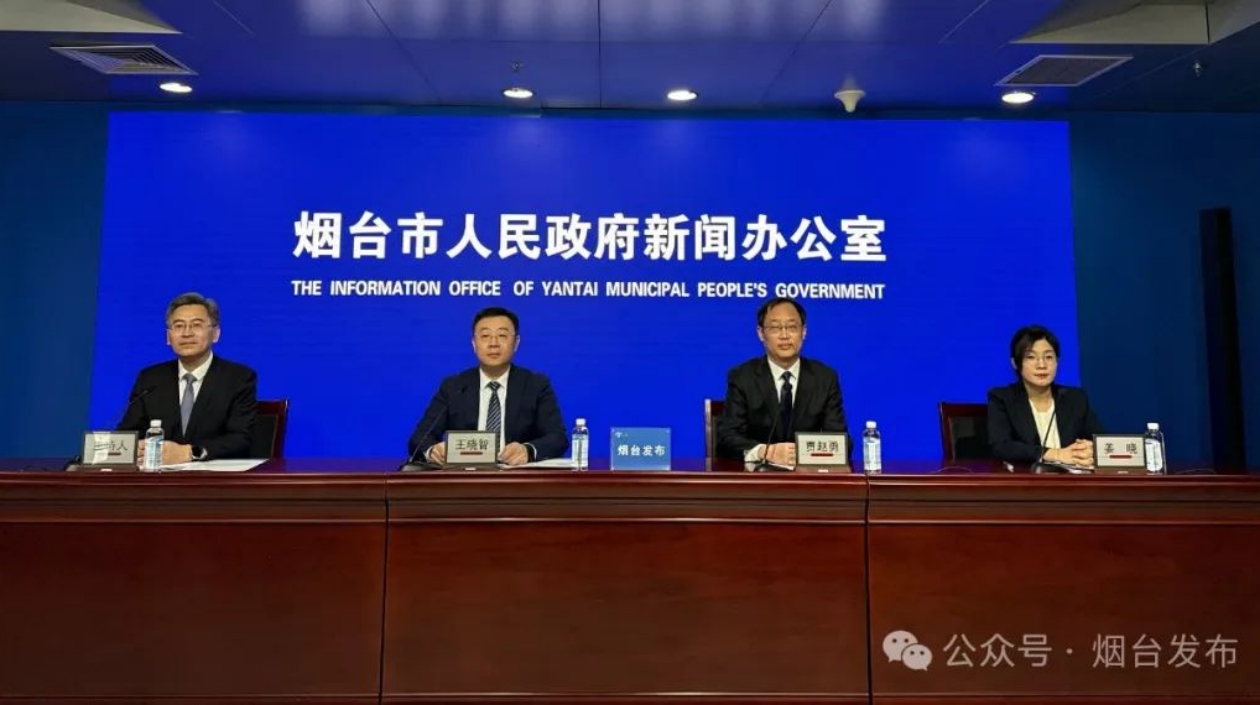 山東煙臺出臺新政：「人才飛地」助推港城奔向大城時代