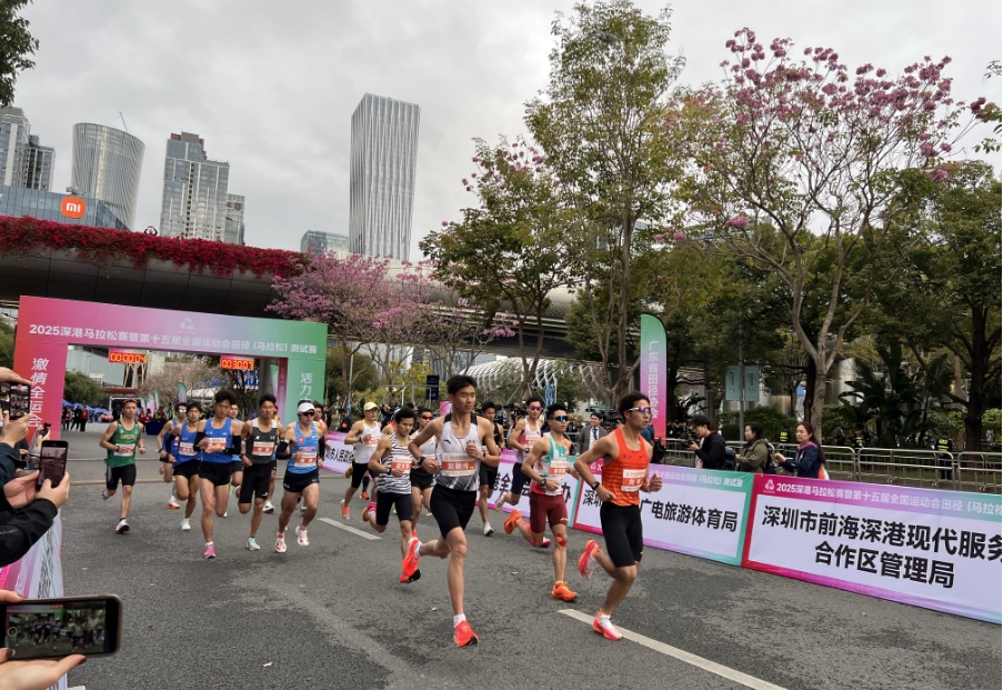 港深馬拉松健兒共赴全運(yùn)會(huì)史上首個(gè)跨境馬拉松 選手表示：這是一次難忘的經(jīng)歷