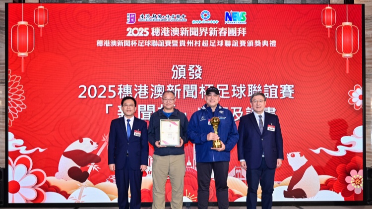 卓永興：《哪吒2》展示中國強大的創(chuàng)造力和軟實力