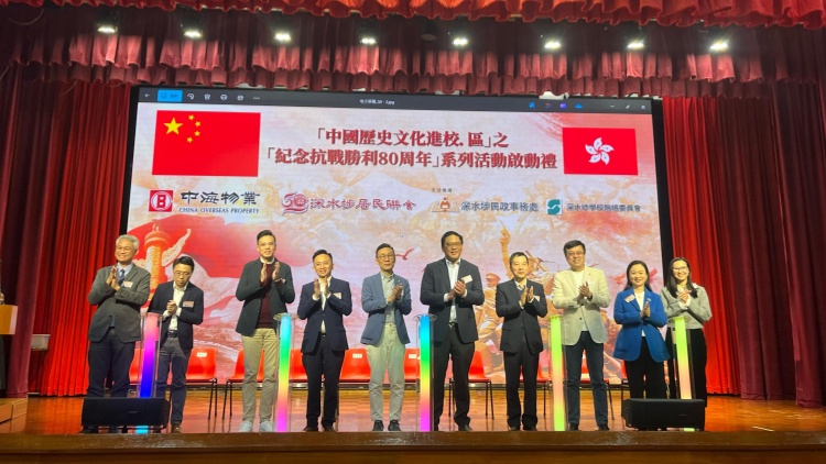 「中國歷史文化進校.區(qū)」系列活動啟動  弘揚青少年愛國精神