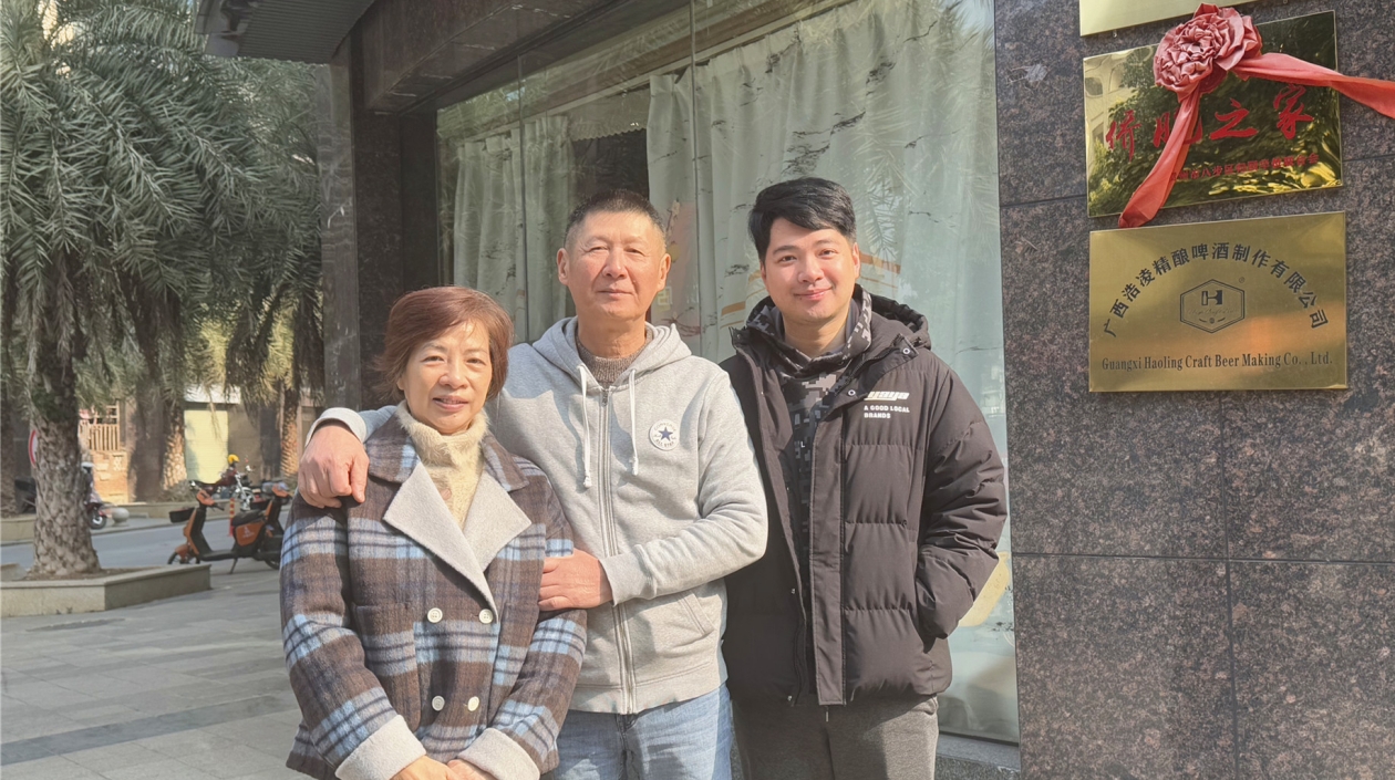 東融灣區(qū)機遇多 桂賀州引兩代港商接力「掘金」