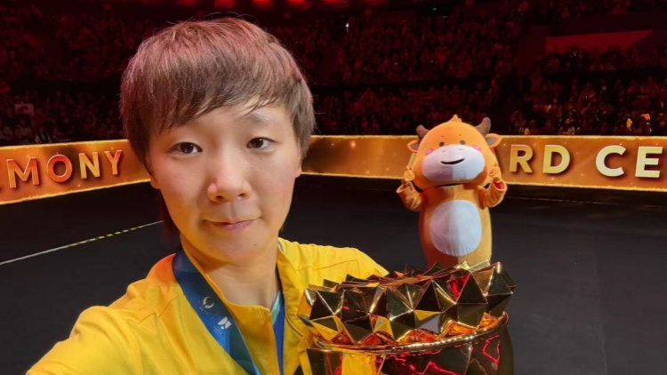 有片｜王曼昱橫掃孫穎莎！首奪亞洲杯女單冠軍?