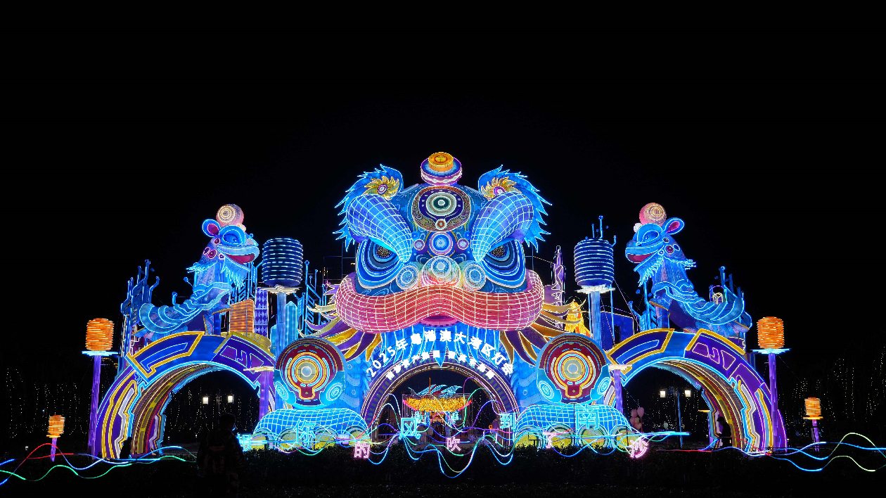 有片|霍啟剛力薦南沙光影盛宴：希望大家都來看燈會(huì)！