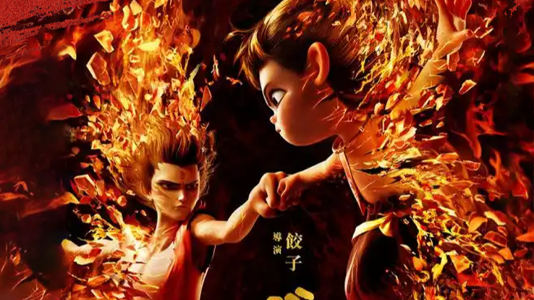 大灣區(qū)之聲熱評：《哪吒2》在港澳掀起新一波中華優(yōu)秀傳統(tǒng)文化熱潮