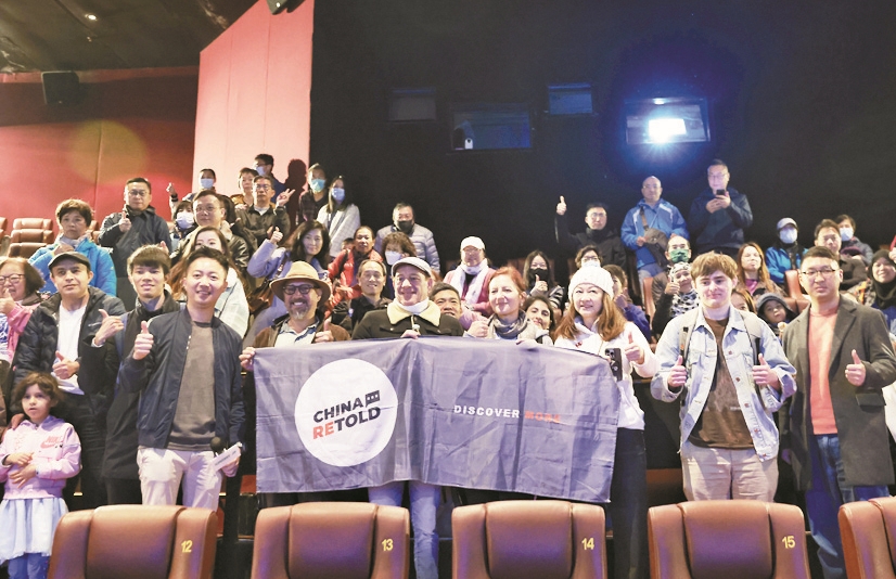 《哪吒2》首日票房657萬 破港澳動畫電影開畫票房紀(jì)錄