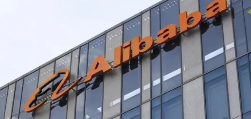 【財通AH】今年以來股價持續(xù)攀升 阿里巴巴累計上漲68%