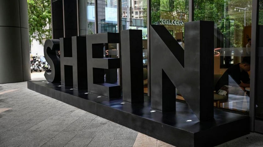 Shein據(jù)報(bào)去年盈利跌四成 為英國IPO帶來新壓力