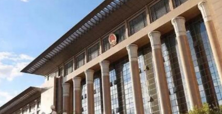 中國最高法發(fā)布案例 跨境電詐犯罪集團(tuán)首要分子被頂格判處