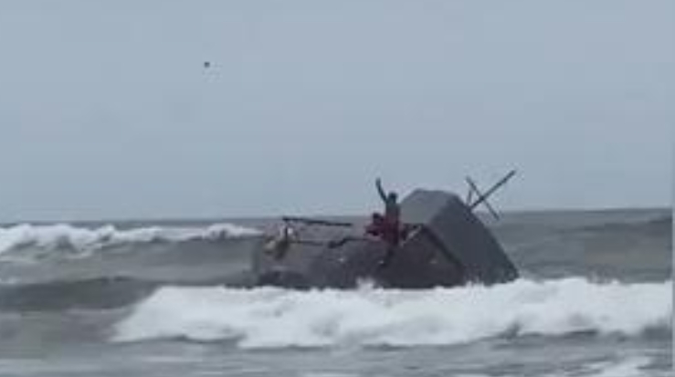 美國紐約市船只傾覆致3死2傷1失蹤 