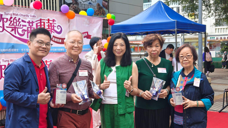 伊胞樂生物製藥有限公司 守護(hù)健康創(chuàng)新未來